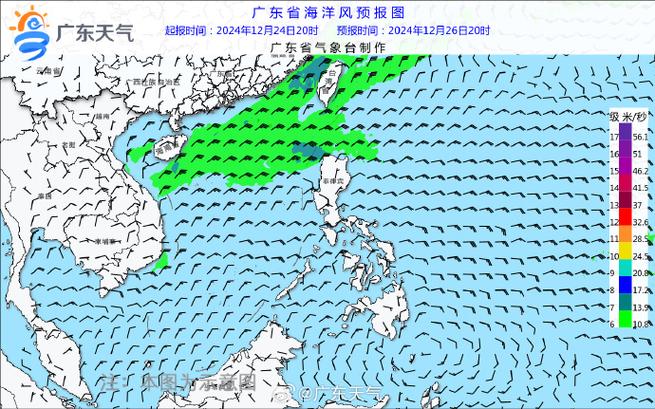 台湾沿海天气预报,台湾海洋天气预报-第2张图片-柯迪百科 台湾沿海天气预报,台湾海洋天气预报-第2张图片-柯迪百科