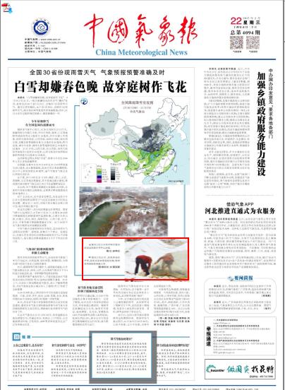 井研明天天气怎么样,井研未来15天天气预报-第1张图片-柯迪百科 井研明天天气怎么样,井研未来15天天气预报-第1张图片-柯迪百科