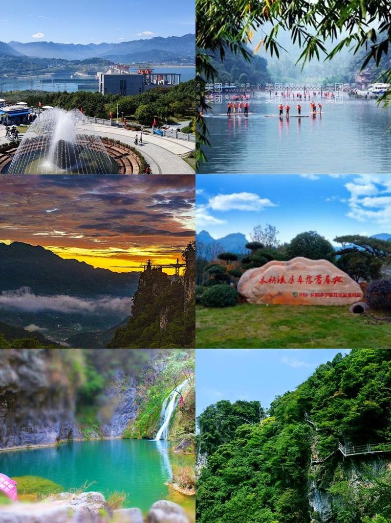 三峡大坝旅游，三峡大坝旅游景点简介-第2张图片-柯迪百科