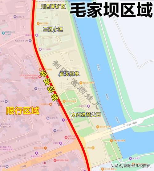 自贡天气预警区域,自贡市天气预?-第5张图片-柯迪百科 自贡天气预警区域,自贡市天气预?-第5张图片-柯迪百科