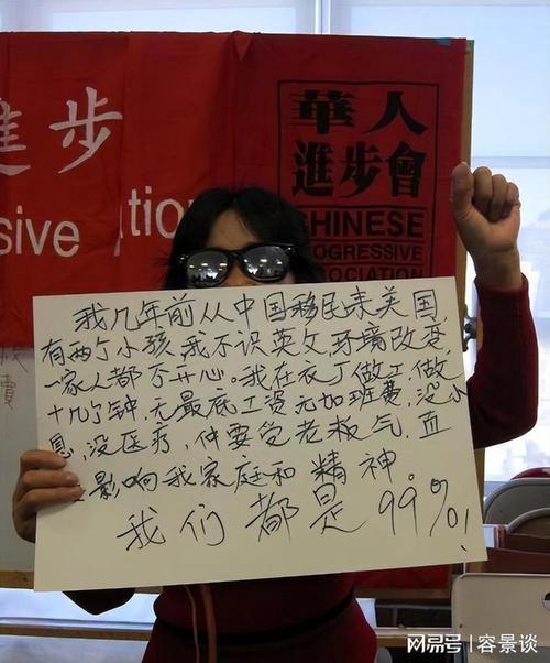 海外疫情包括中国疫情吗?海外疫情??-第4张图片-柯迪百科 海外疫情包括中国疫情吗?海外疫情??-第4张图片-柯迪百科