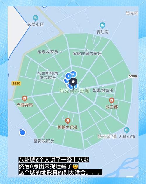 叶城天气预报暴雨，天气预报叶城县-第2张图片-柯迪百科