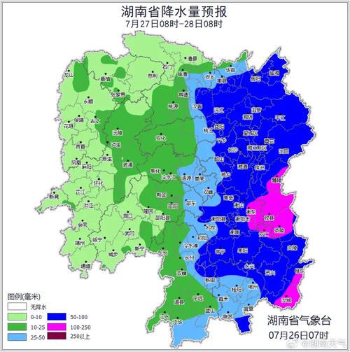 湘乡天气预报7天i,湘乡7天气预报 今天-第2张图片-柯迪百科 湘乡天气预报7天i,湘乡7天气预报 今天-第2张图片-柯迪百科