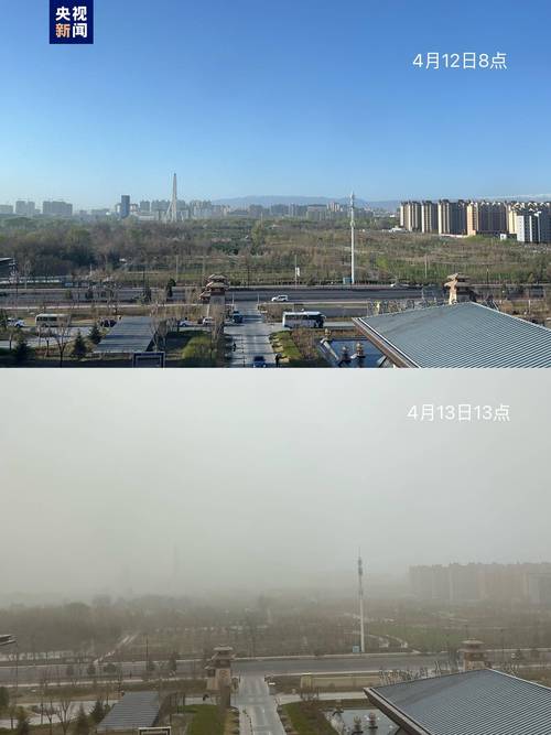 湘乡天气预报7天i,湘乡7天气预报 今天-第3张图片-柯迪百科 湘乡天气预报7天i,湘乡7天气预报 今天-第3张图片-柯迪百科