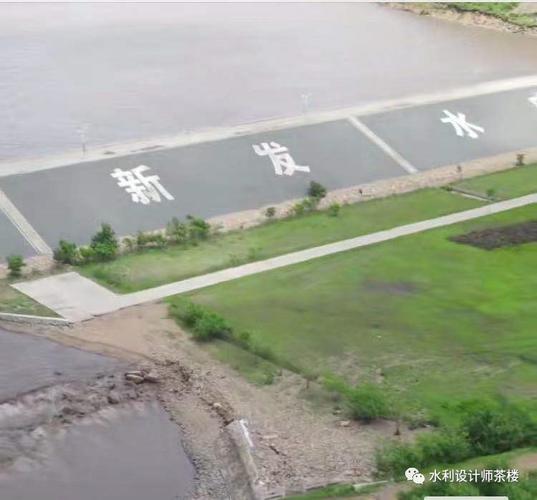 内蒙疫情莫力达瓦疫情,内蒙莫旗最新疫情公告-第2张图片-柯迪百科 内蒙疫情莫力达瓦疫情,内蒙莫旗最新疫情公告-第2张图片-柯迪百科