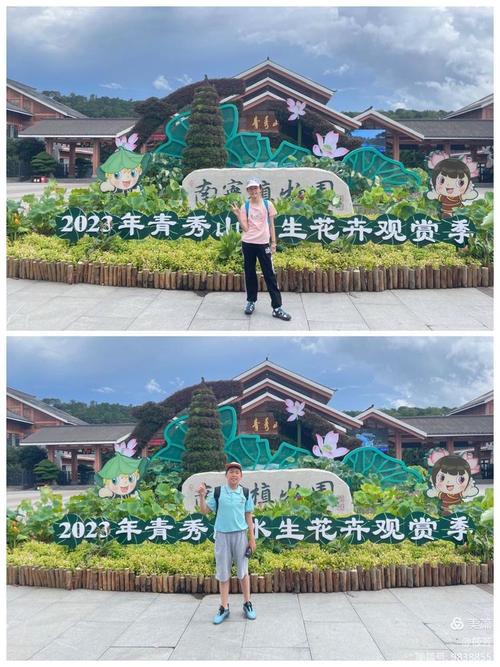 贵港天气10月3日,贵港未来三天天气-第5张图片-柯迪百科 贵港天气10月3日,贵港未来三天天气-第5张图片-柯迪百科