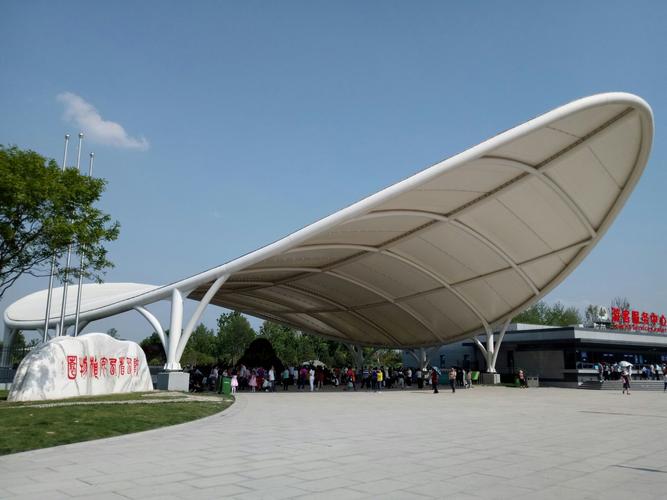 秦岭国家植物园，秦岭国家植物园建设公司？-第3张图片-柯迪百科
