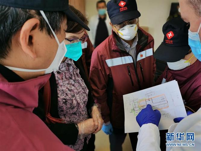 塞尔维亚肺炎疫情?塞尔维亚,疫情?-第3张图片-柯迪百科 塞尔维亚肺炎疫情?塞尔维亚,疫情?-第3张图片-柯迪百科