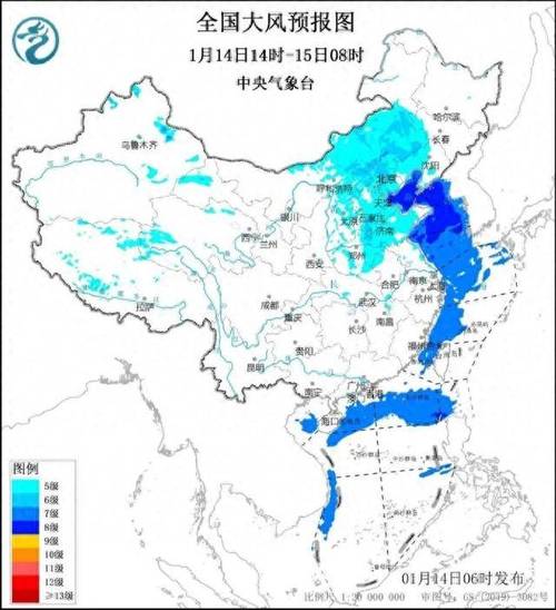 谷城天气预报详情,谷城天气天气-第5张图片-柯迪百科 谷城天气预报详情,谷城天气天气-第5张图片-柯迪百科