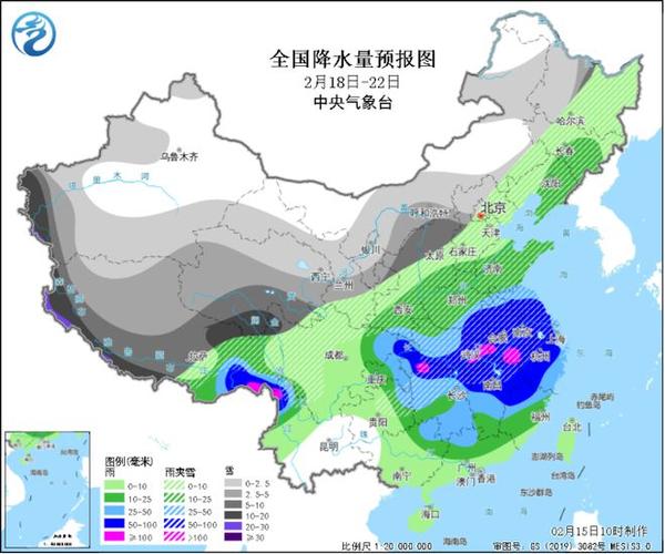谷城天气预报详情,谷城天气天气-第4张图片-柯迪百科 谷城天气预报详情,谷城天气天气-第4张图片-柯迪百科