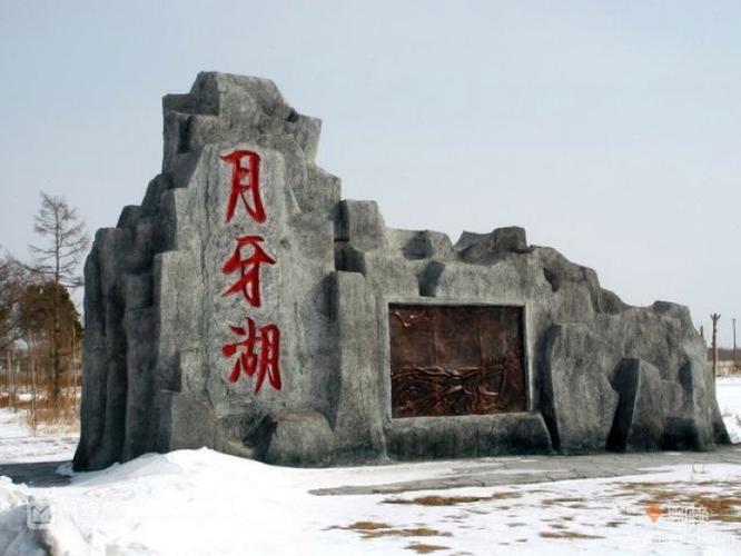 绥滨天气预警发布，绥滨一周天气情况-第1张图片-柯迪百科