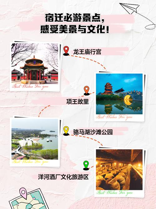 泗洪县天气预报l,泗洪县天气预报今天下雨了吗?-第1张图片-柯迪百科 泗洪县天气预报l,泗洪县天气预报今天下雨了吗?-第1张图片-柯迪百科