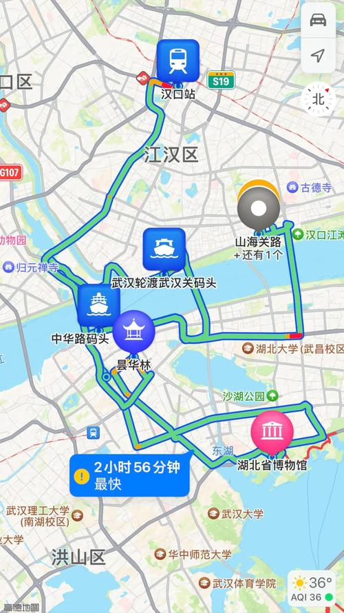 泗洪县天气预报l,泗洪县天气预报今天下雨了吗?-第3张图片-柯迪百科 泗洪县天气预报l,泗洪县天气预报今天下雨了吗?-第3张图片-柯迪百科