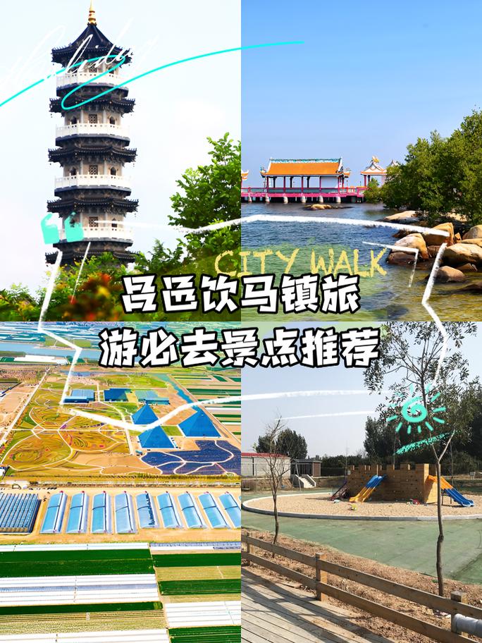昌邑市天气预报涨潮?昌邑潮汐预报?-第6张图片-柯迪百科 昌邑市天气预报涨潮?昌邑潮汐预报?-第6张图片-柯迪百科