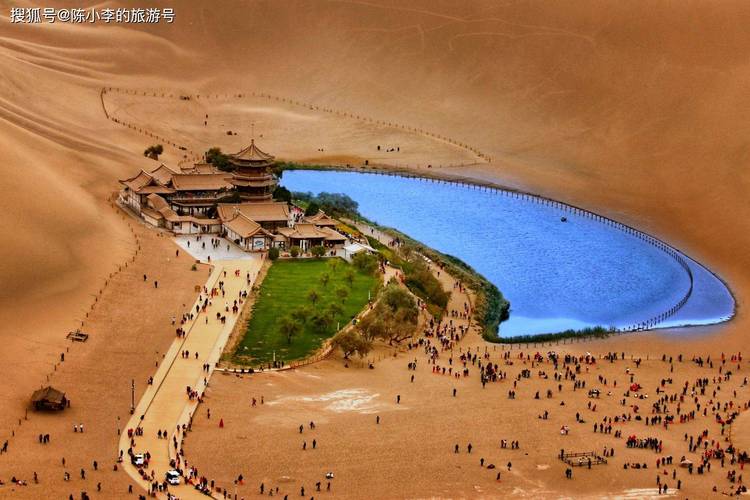 月牙泉在哪里？山西月牙泉在哪里？-第7张图片-柯迪百科