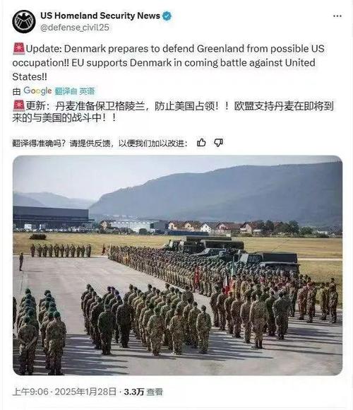 塞尔维亚疫情反复,塞尔维亚疫情反复发生-第7张图片-柯迪百科 塞尔维亚疫情反复,塞尔维亚疫情反复发生-第7张图片-柯迪百科