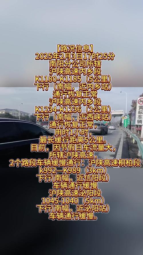 河北衡水天气深州?衡水夭气?-第2张图片-柯迪百科 河北衡水天气深州?衡水夭气?-第2张图片-柯迪百科