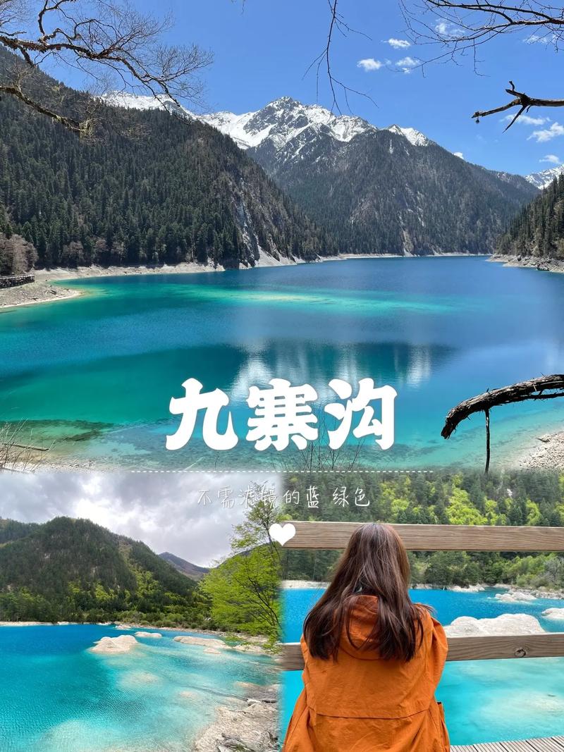 若尔盖天气40天,若尔盖天气15天预报-第2张图片-柯迪百科 若尔盖天气40天,若尔盖天气15天预报-第2张图片-柯迪百科
