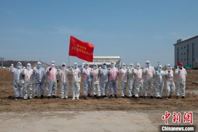 绥芬河今天疫情,绥芬河今日也新增1例本土确诊病例-第4张图片-柯迪百科 绥芬河今天疫情,绥芬河今日也新增1例本土确诊病例-第4张图片-柯迪百科