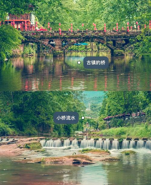 雅安上里古镇,雅安最出名的三个景点?-第6张图片-柯迪百科 雅安上里古镇,雅安最出名的三个景点?-第6张图片-柯迪百科