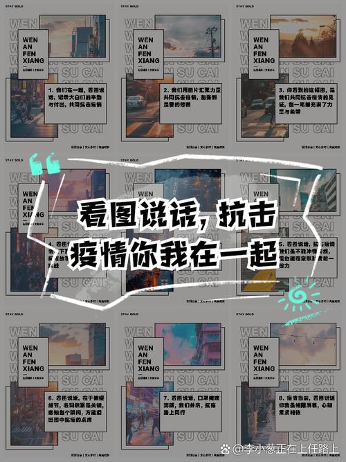 新冠状病毒疫情最新消息，新冠状病毒疫情最新消息数据？-第2张图片-柯迪百科
