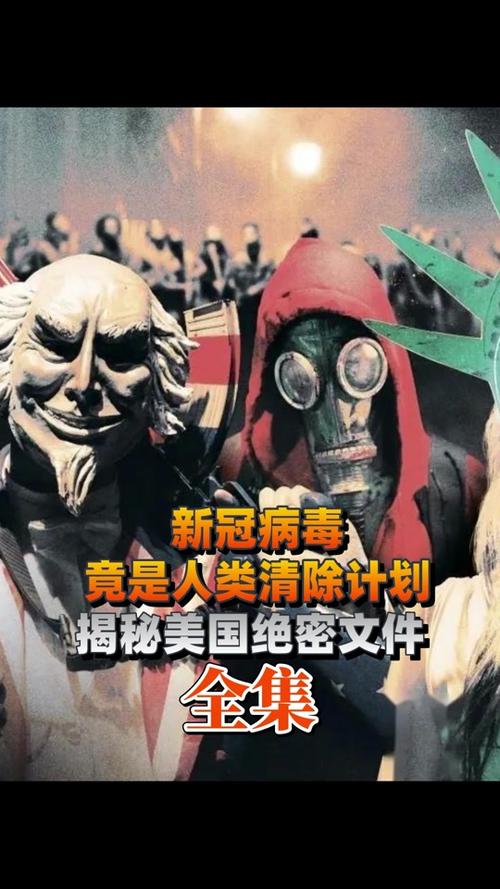 疫情来源西班牙，西班牙疫情怎么控制的-第2张图片-柯迪百科