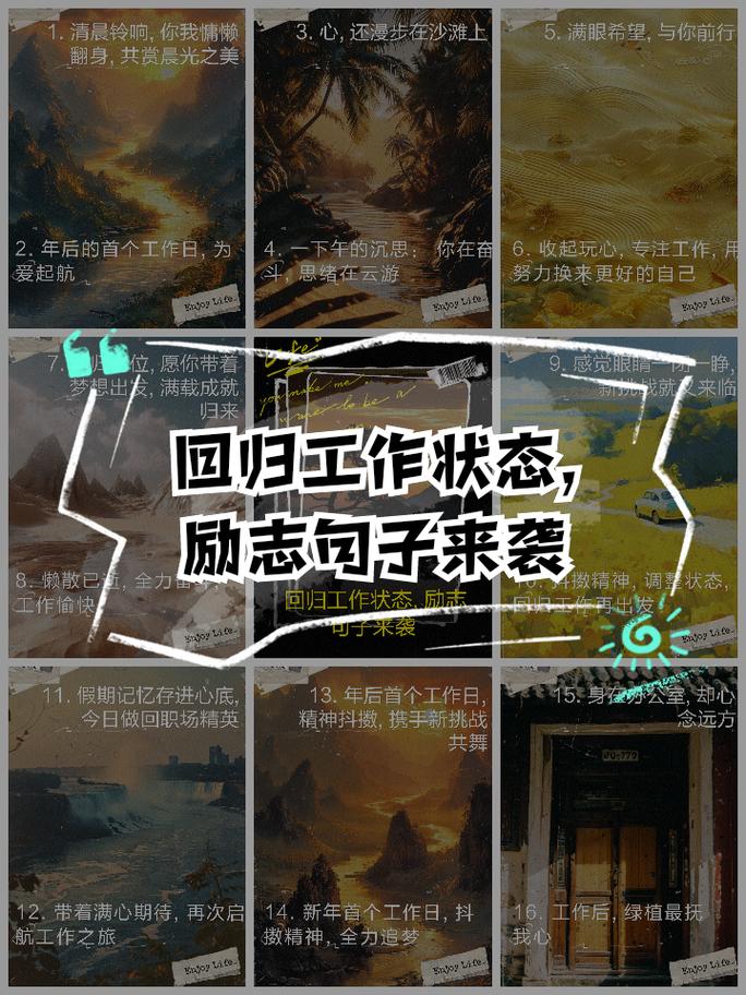 复工复产战疫情打赢疫情，抗击疫情促进复工复产