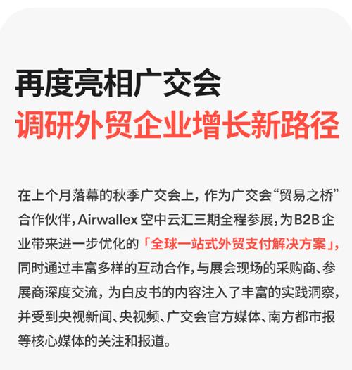复工复产战疫情打赢疫情，抗击疫情促进复工复产-第6张图片-柯迪百科