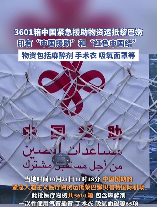 中美疫情对比引海外热议?中美疫情对比数据截止近来?-第1张图片-柯迪百科 中美疫情对比引海外热议?中美疫情对比数据截止近来?-第1张图片-柯迪百科