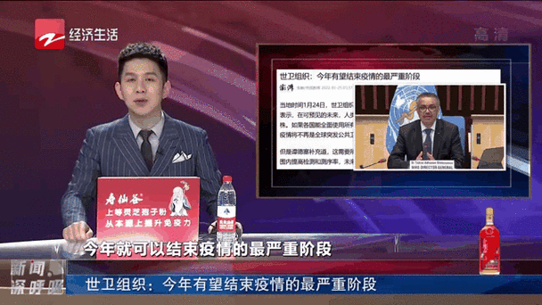疫情拐点将要出现,疫情拐点指的是什么-第4张图片-柯迪百科 疫情拐点将要出现,疫情拐点指的是什么-第4张图片-柯迪百科