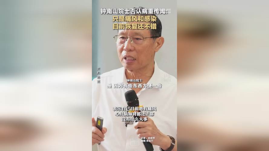疫情拐点将要出现,疫情拐点指的是什么-第5张图片-柯迪百科 疫情拐点将要出现,疫情拐点指的是什么-第5张图片-柯迪百科