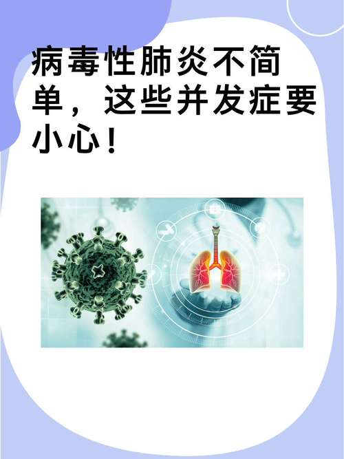 疫情受疫情影响行业情况,受疫情影响各行各业-第1张图片-柯迪百科 疫情受疫情影响行业情况,受疫情影响各行各业-第1张图片-柯迪百科