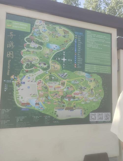 淹城野生动物世界?淹城野生动物世界小火车票价?-第6张图片-柯迪百科 淹城野生动物世界?淹城野生动物世界小火车票价?-第6张图片-柯迪百科