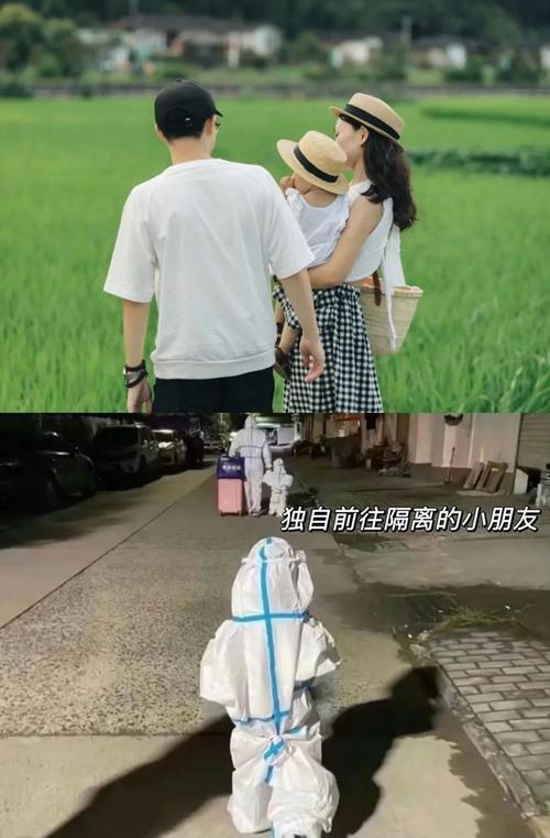 疫情前和应对疫情的对比，疫情前和应对疫情的对比图？-第5张图片-柯迪百科