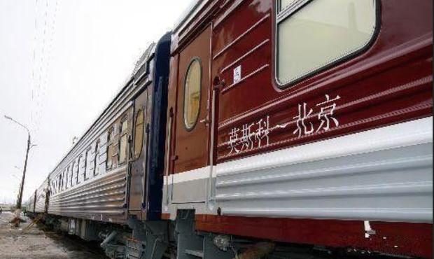 北京到莫斯科的火车,北京到莫斯科的火车k3价目表?-第1张图片-柯迪百科 北京到莫斯科的火车,北京到莫斯科的火车k3价目表?-第1张图片-柯迪百科