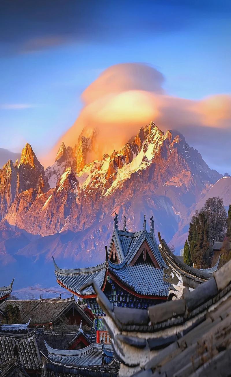 云南玉龙雪山，云南玉龙雪山温度未来15天？-第4张图片-柯迪百科
