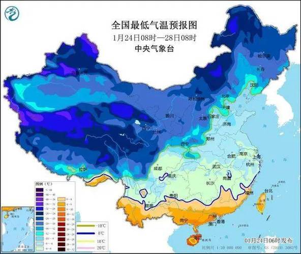 潍坊青州天气15天,山东潍坊青州天气预报一周?-第7张图片-柯迪百科 潍坊青州天气15天,山东潍坊青州天气预报一周?-第7张图片-柯迪百科
