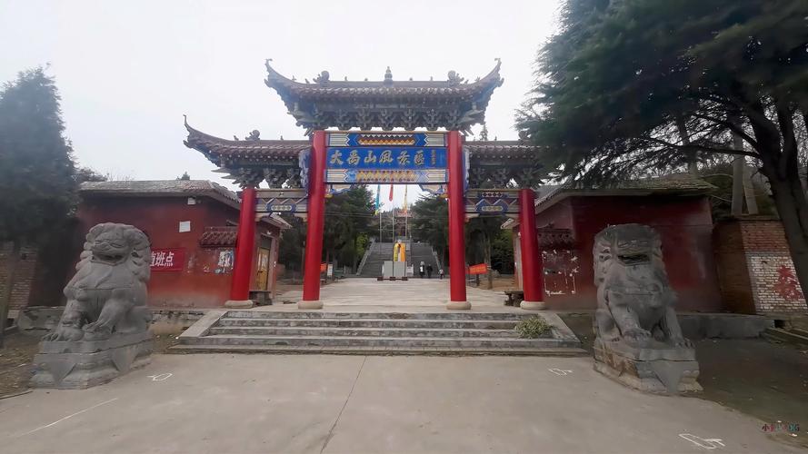 河南禹州天气30天?河南禹州的天气预报?-第4张图片-柯迪百科 河南禹州天气30天?河南禹州的天气预报?-第4张图片-柯迪百科