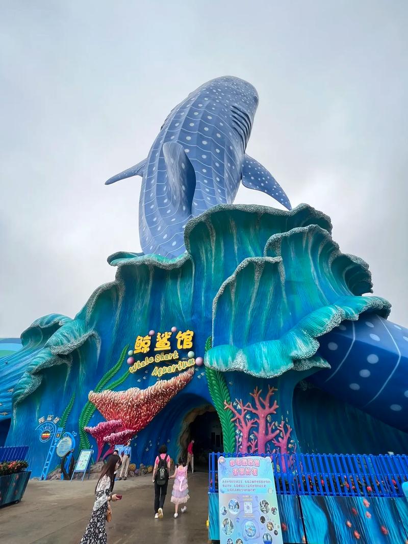 珠海海洋乐园,珠海海洋乐园门票多少钱-第6张图片-柯迪百科 珠海海洋乐园,珠海海洋乐园门票多少钱-第6张图片-柯迪百科