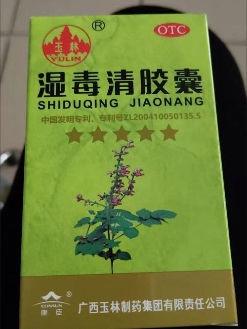 江西疫情最新消息,江西疫情最新消息今天新增25-第1张图片-柯迪百科 江西疫情最新消息,江西疫情最新消息今天新增25-第1张图片-柯迪百科