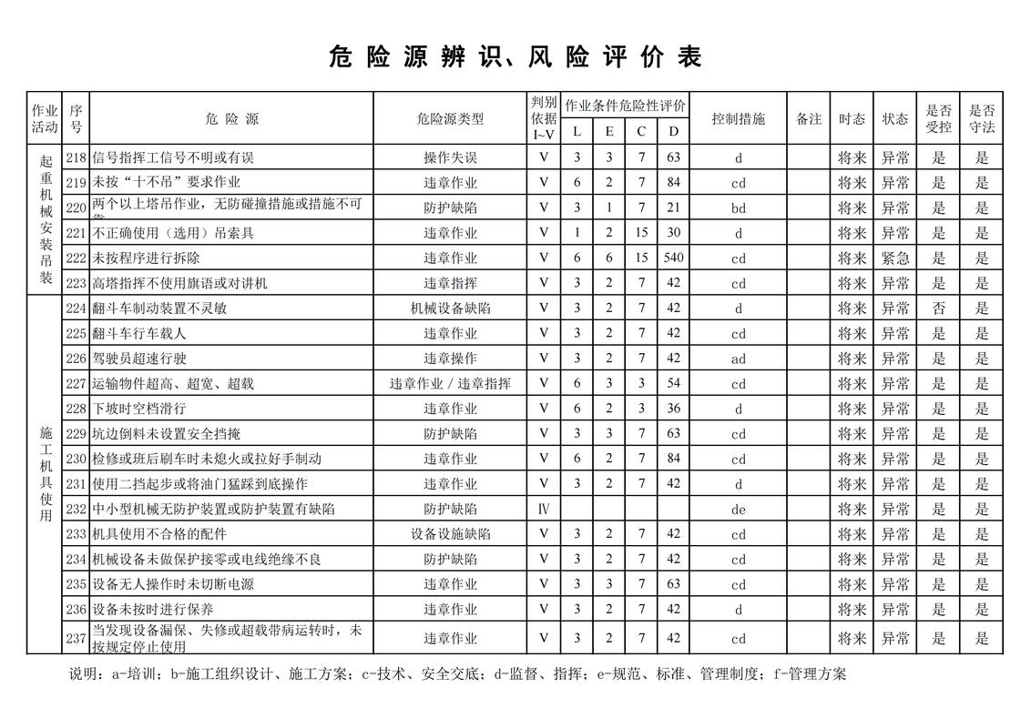 江西疫情最新消息,江西疫情最新消息今天新增25-第2张图片-柯迪百科 江西疫情最新消息,江西疫情最新消息今天新增25-第2张图片-柯迪百科