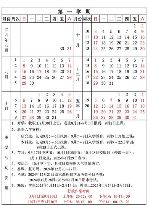 江西疫情最新消息,江西疫情最新消息今天新增25-第7张图片-柯迪百科 江西疫情最新消息,江西疫情最新消息今天新增25-第7张图片-柯迪百科