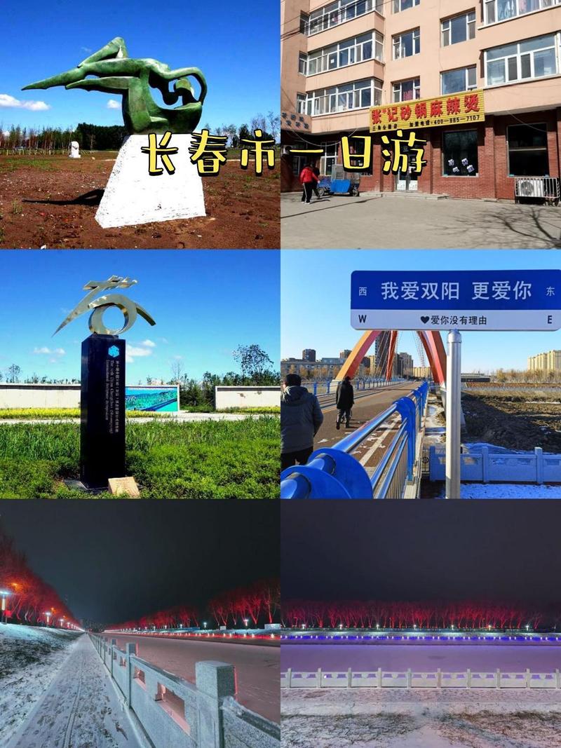 双阳十五天天气预报,天气双阳l5天天气预报-第5张图片-柯迪百科 双阳十五天天气预报,天气双阳l5天天气预报-第5张图片-柯迪百科
