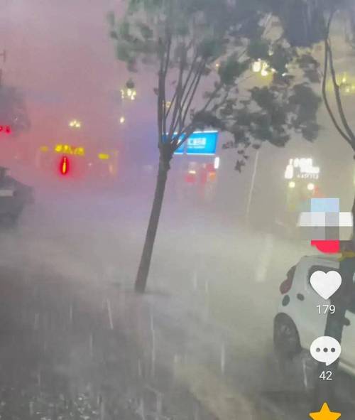 陇南天气最新预报,陇南 天气预报-第4张图片-柯迪百科 陇南天气最新预报,陇南 天气预报-第4张图片-柯迪百科