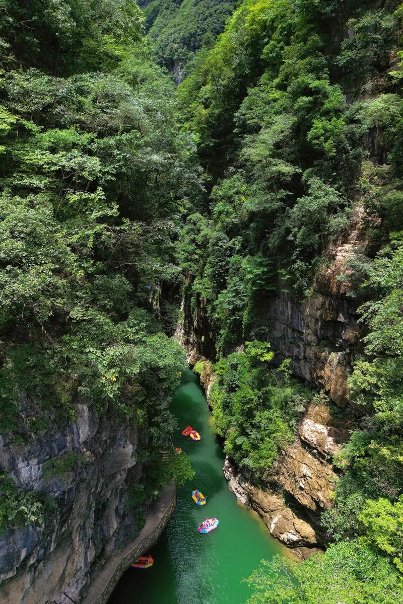 贵阳南江大峡谷?贵阳南江大峡谷的旅游项目?-第8张图片-柯迪百科 贵阳南江大峡谷?贵阳南江大峡谷的旅游项目?-第8张图片-柯迪百科