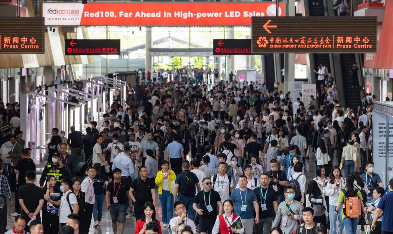 广交会2023年举办时间，广交会2021年举办地点