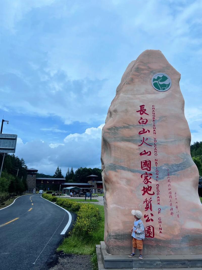 露水河狩猎场？露水河狩猎场游玩攻略？-第3张图片-柯迪百科
