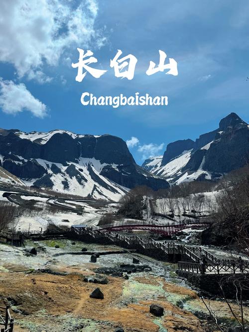 露水河狩猎场？露水河狩猎场游玩攻略？-第5张图片-柯迪百科