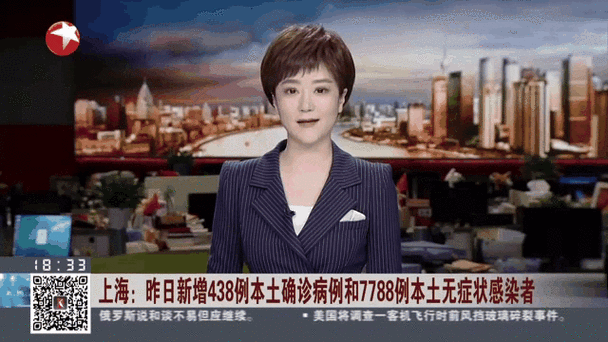 9日全国疫情新增疫情,全国疫情9号最新消息统计?-第7张图片-柯迪百科 9日全国疫情新增疫情,全国疫情9号最新消息统计?-第7张图片-柯迪百科