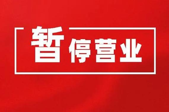 罗湖ibc疫情？罗湖新增病例？-第1张图片-柯迪百科